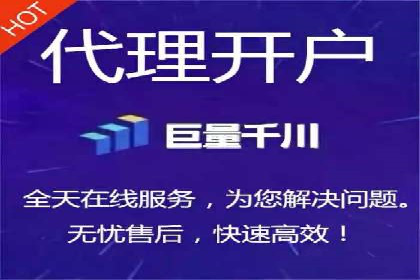 百度SEO推广的五大成功企业案例