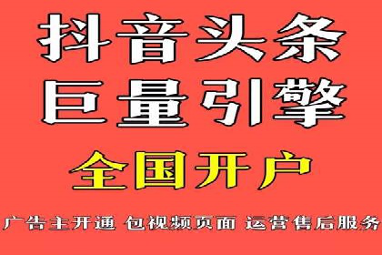 百度推广品牌曝光，实战案例分享