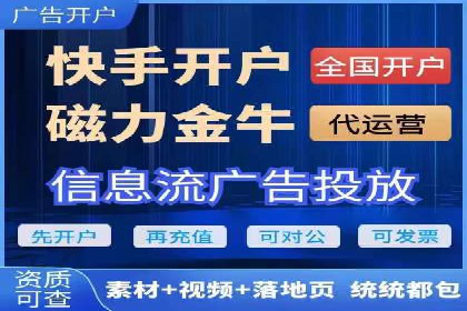 百度推广价格透明化，看这些企业如何操作更省钱