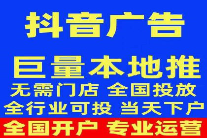 成功案例：sem竞价托管的智慧与策略